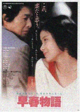 天堂视频在线 星际穿越