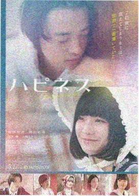 天堂视频在线 盗梦空间