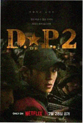天堂视频在线 曼达洛人